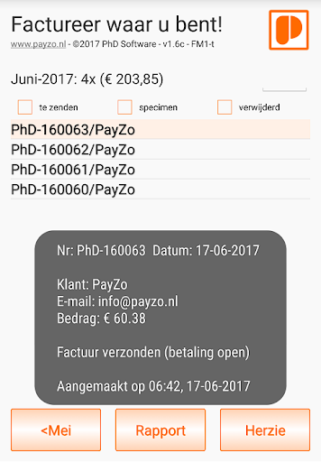appscreen2