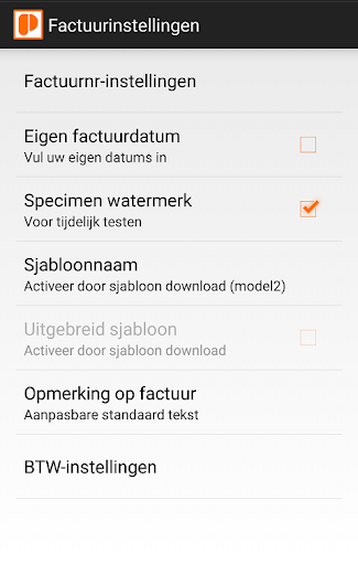 appscreen4