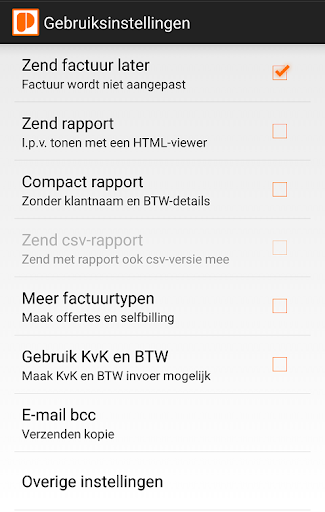 appscreen5