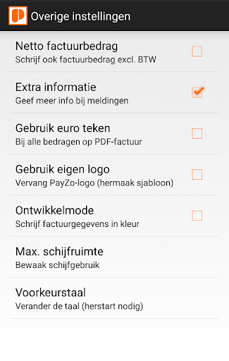 appscreen7